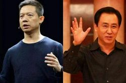 [9分钟教程]惠州公司咨询服务电话_哔哩哔哩-3